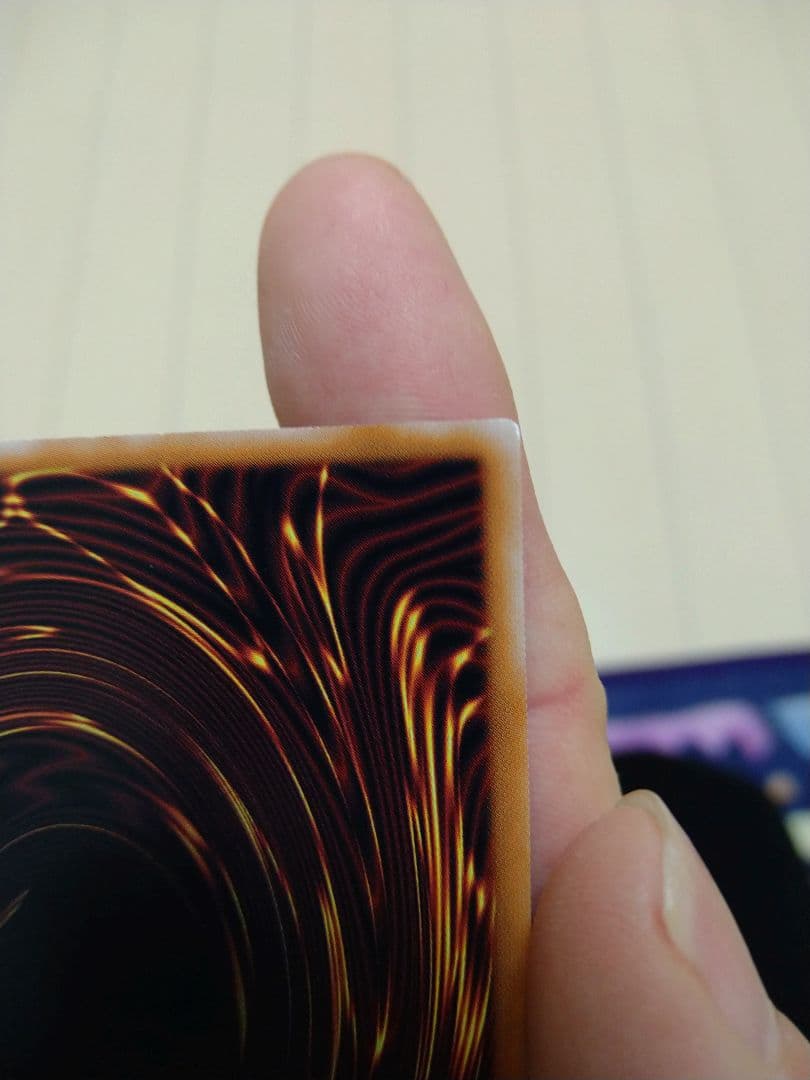 遊戯王　超究極魔導竜王　25thシークレット　アライアンスインサイト