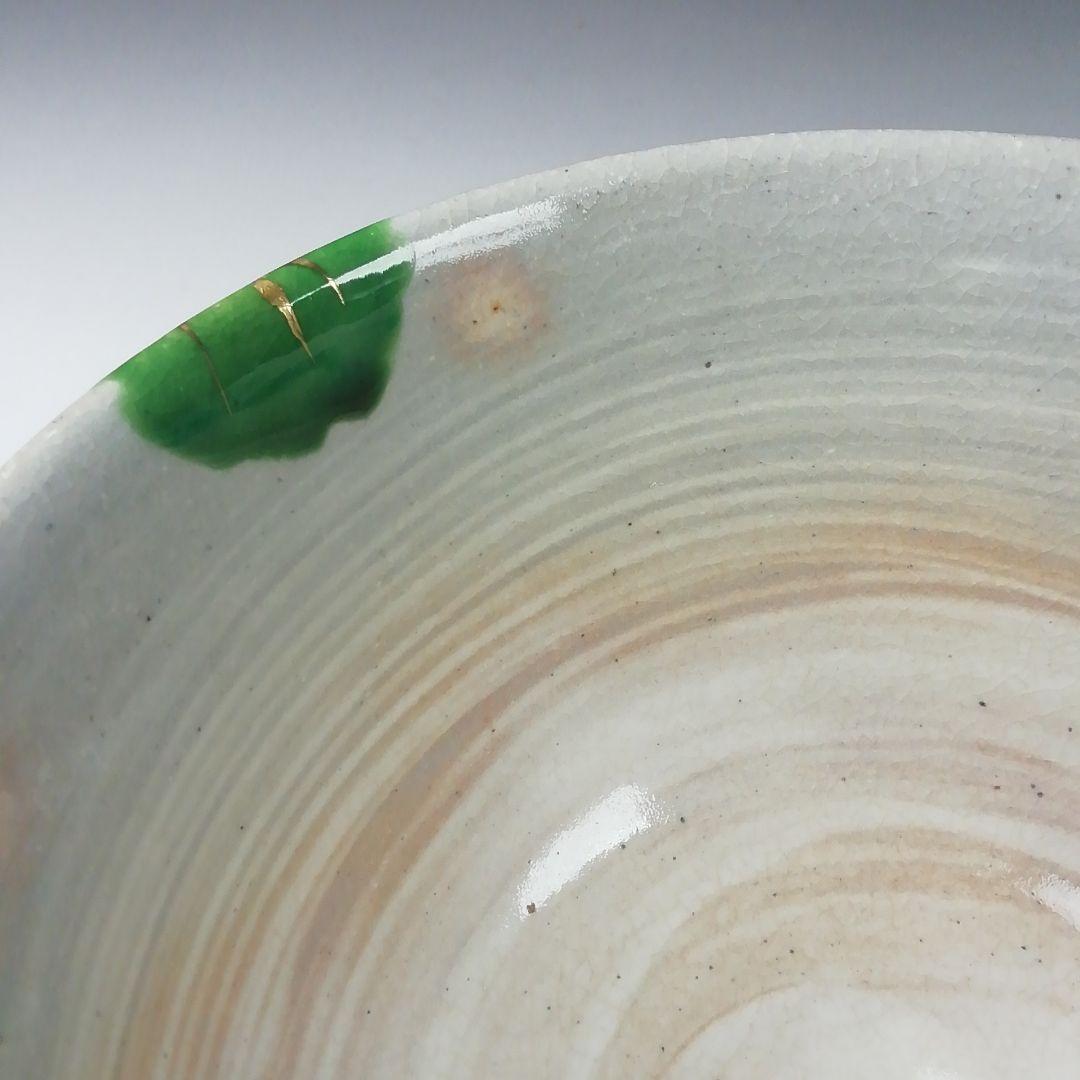 Ｔ３９８　茶碗　『赤土　大根蕪文』『平安　橋本紫雲 造』　共箱　抹茶碗　茶道具