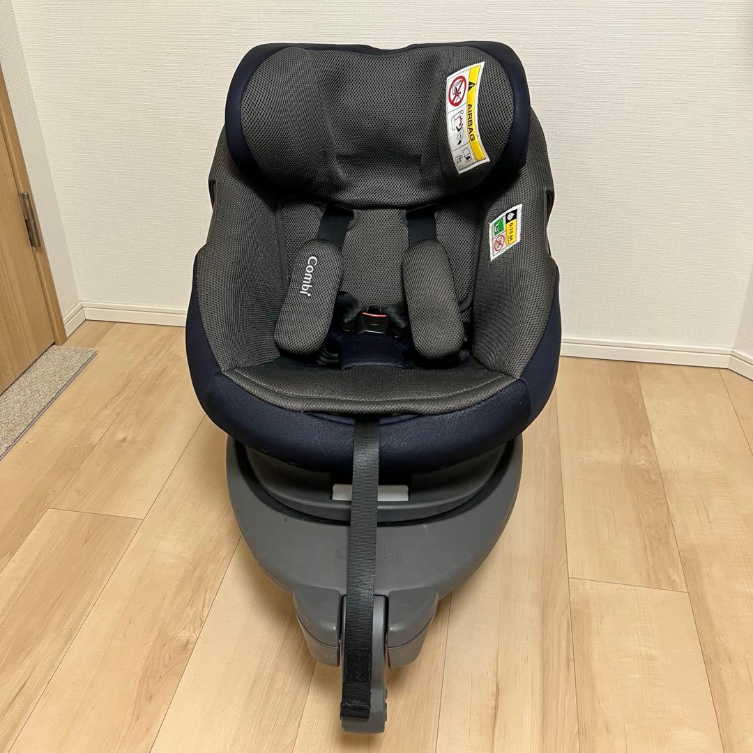 【直接引き取り限定】Combi チャイルドシート グレー×ネイビー　ISOFIX