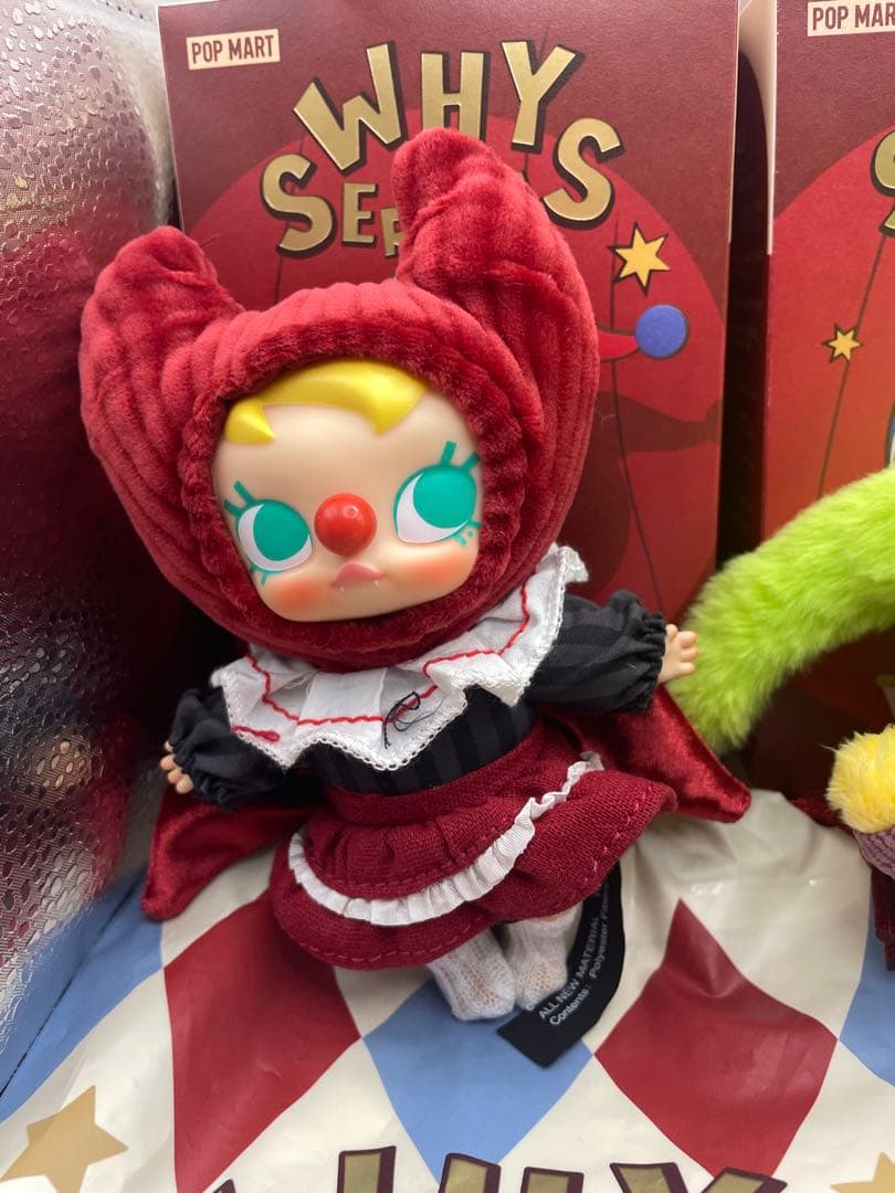 POP MART WHY SO SERIOUS? ぬいぐるみ 3体セット