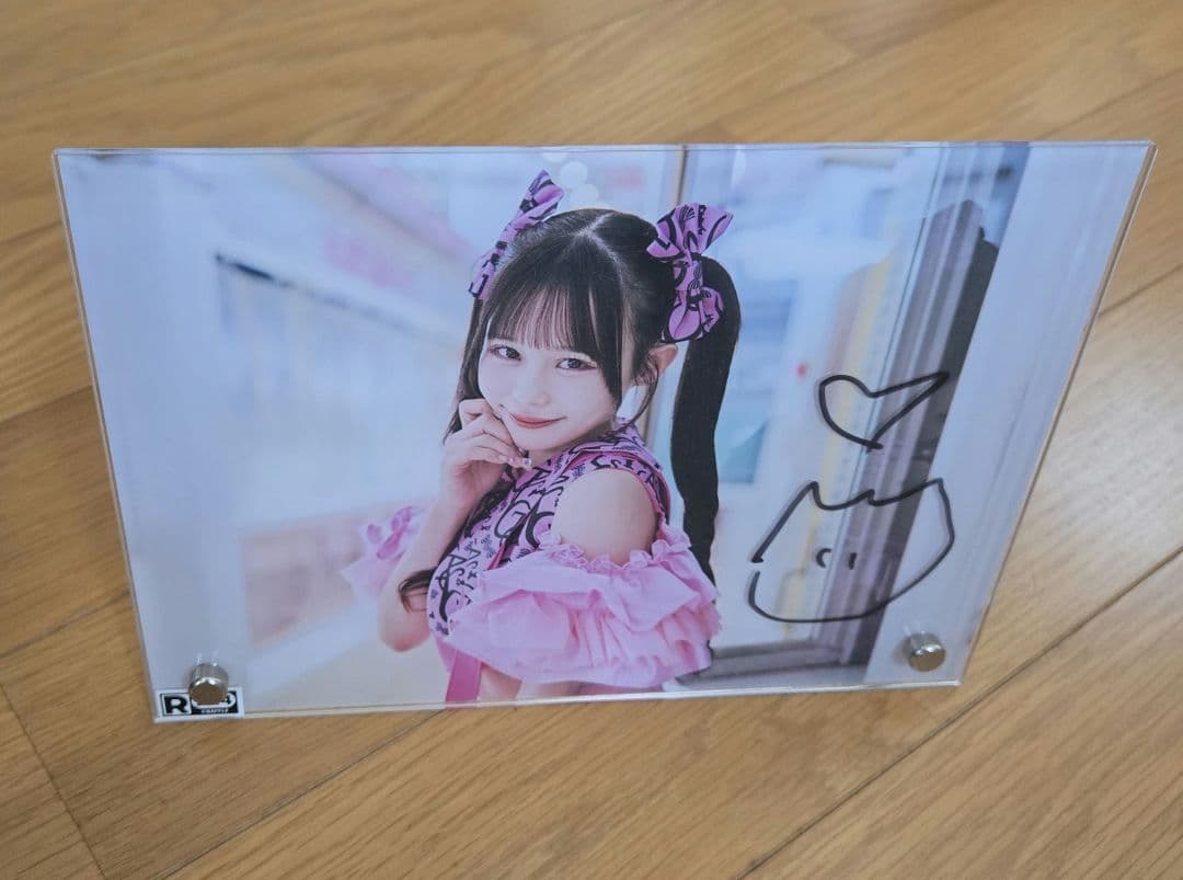 村川緋杏 サイン入り アクリルスタンド アクリルパネル