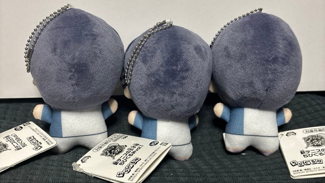 新テニスの王子様 ちびぐるみ 跡部景吾　3つセット