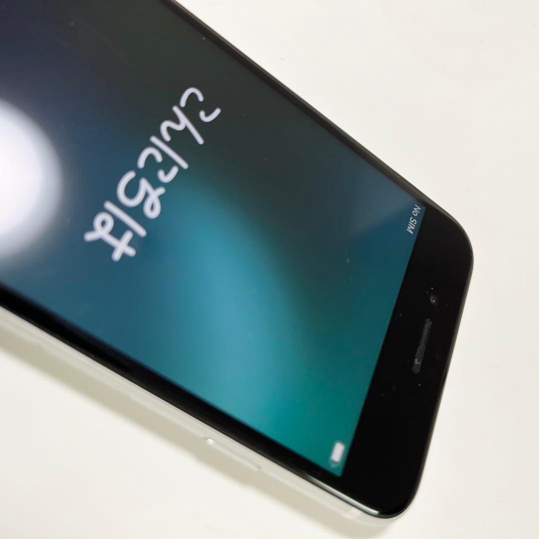 iPhone SE2 第二世代 64GB ホワイト