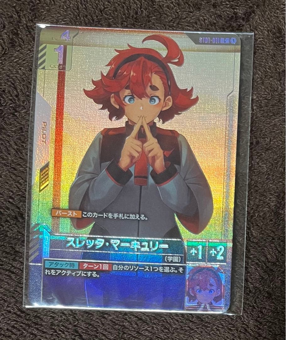 スレッタ・マーキュリー　ニュータイプチャレンジtop8プロモ