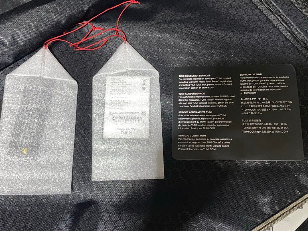 【正規品/新品未使用】TUMIキャリーケース カーボン　ゴールド