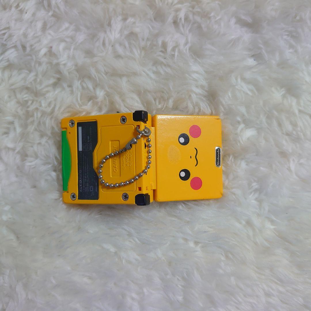 激レア 当時物 ゲームボーイアドバンスSP ミニチュア キーホルダー ピカチュウ