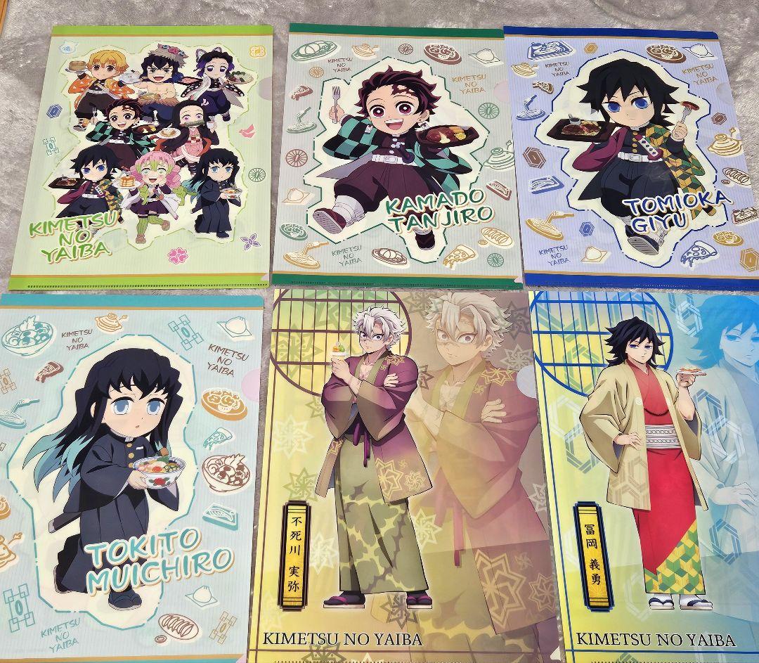 鬼滅の刃 クリアファイル まとめ売り　炭治郎　冨岡義勇　煉獄杏寿郎