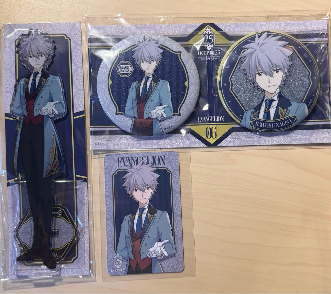 渚カヲル　エヴァ　サンシャイン　3点セット