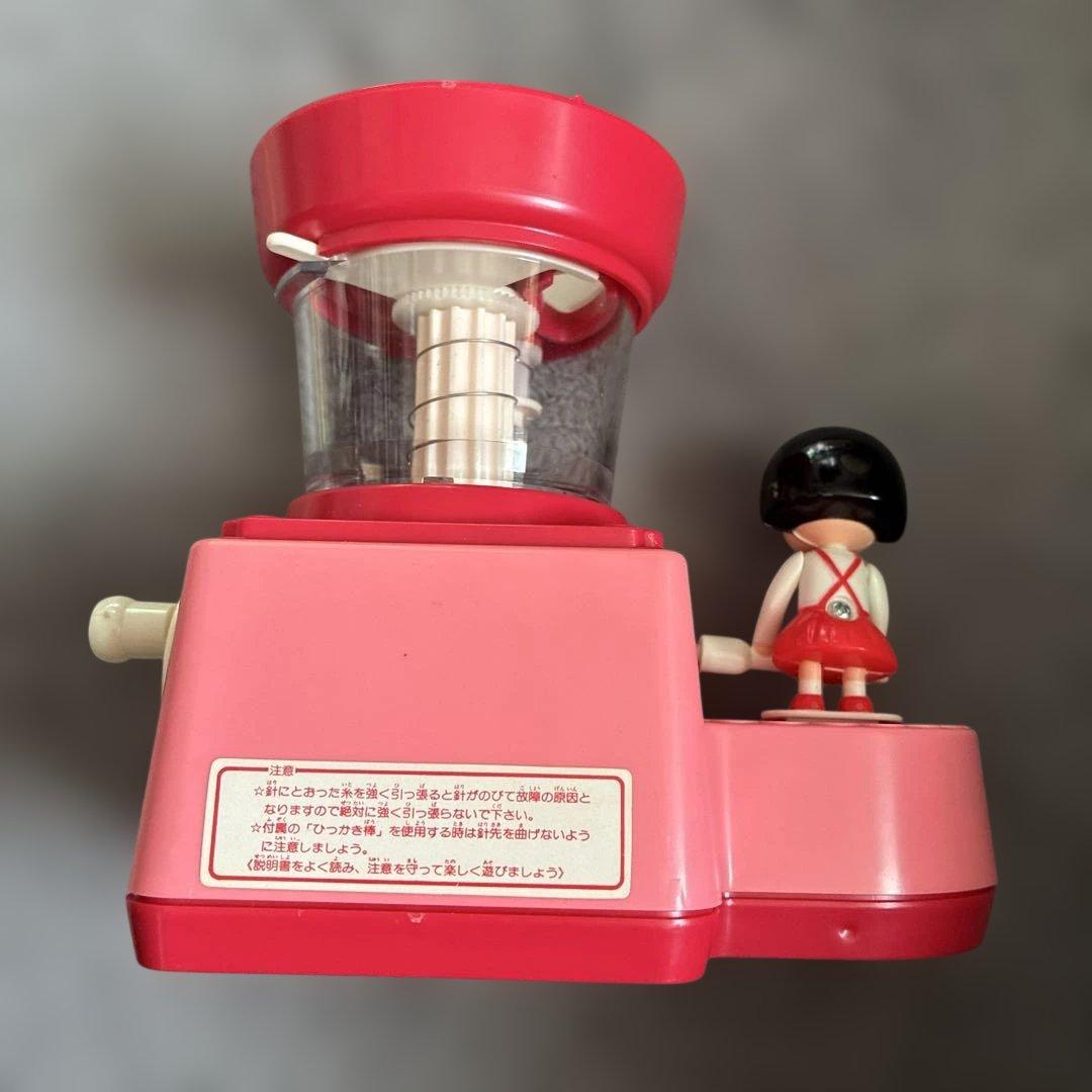 ちびまる子ちゃん ビーズマジック　レア　レトロ　年代物