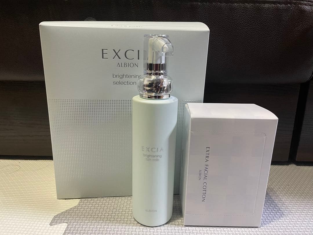 新品　アルビオン　エクシア　ブライトニングリッチミルク