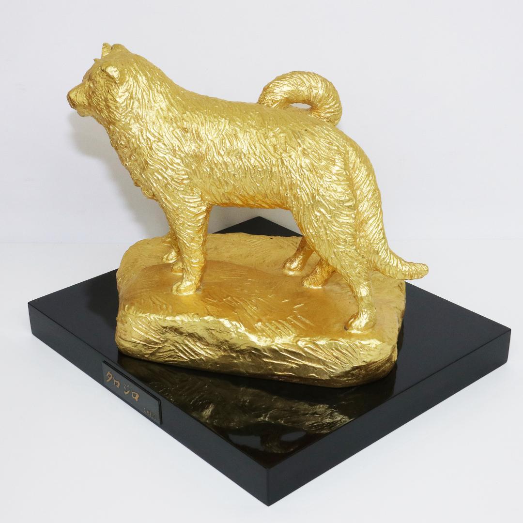 富永直樹 タロジロ ブロンズ製 金箔仕上げ