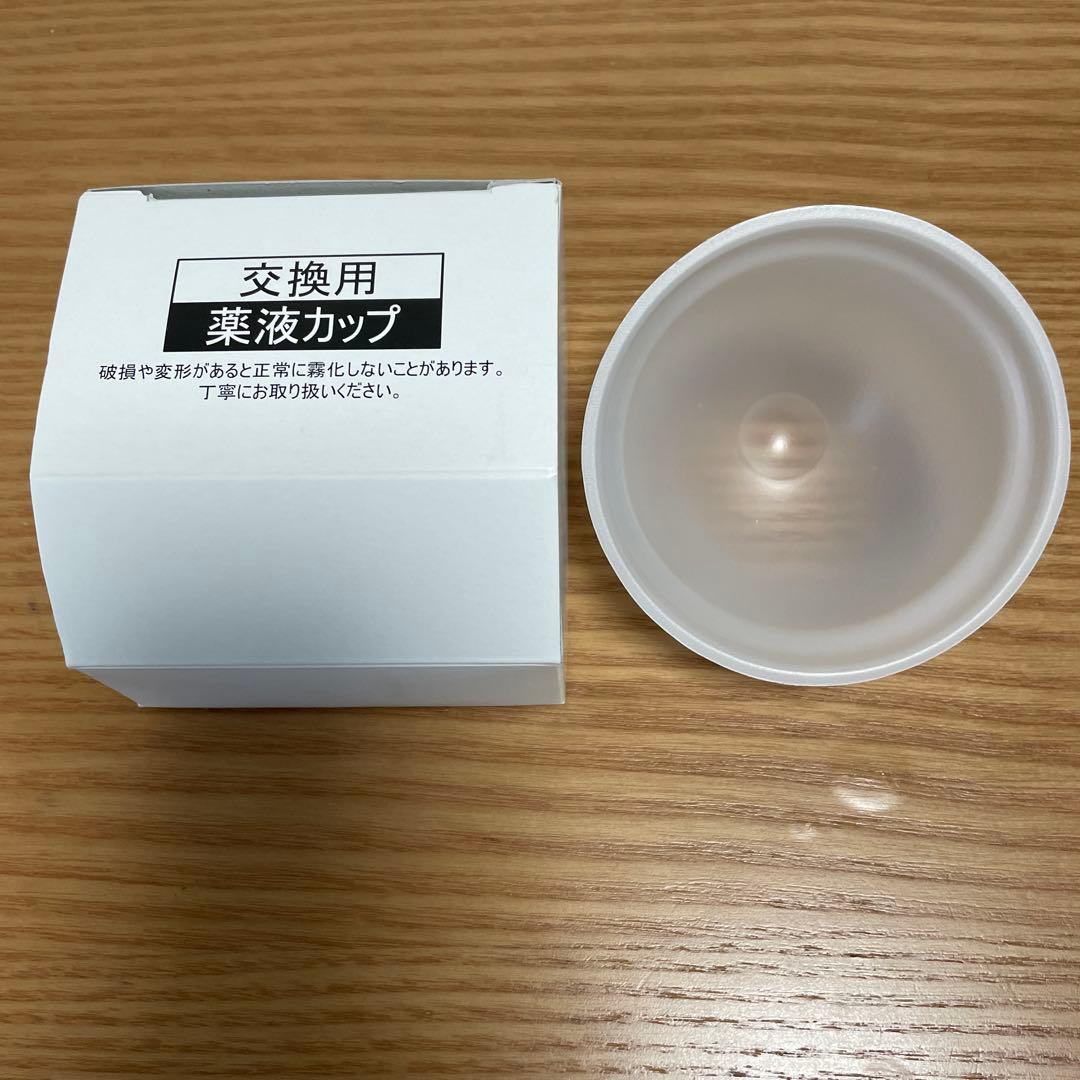 超音波ネブライザーCOMFORT OASIS KU-200