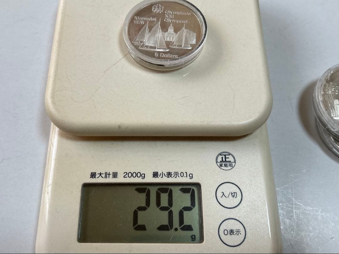 モントリオール1976 10ドル2枚5ドル2枚　1973銀貨