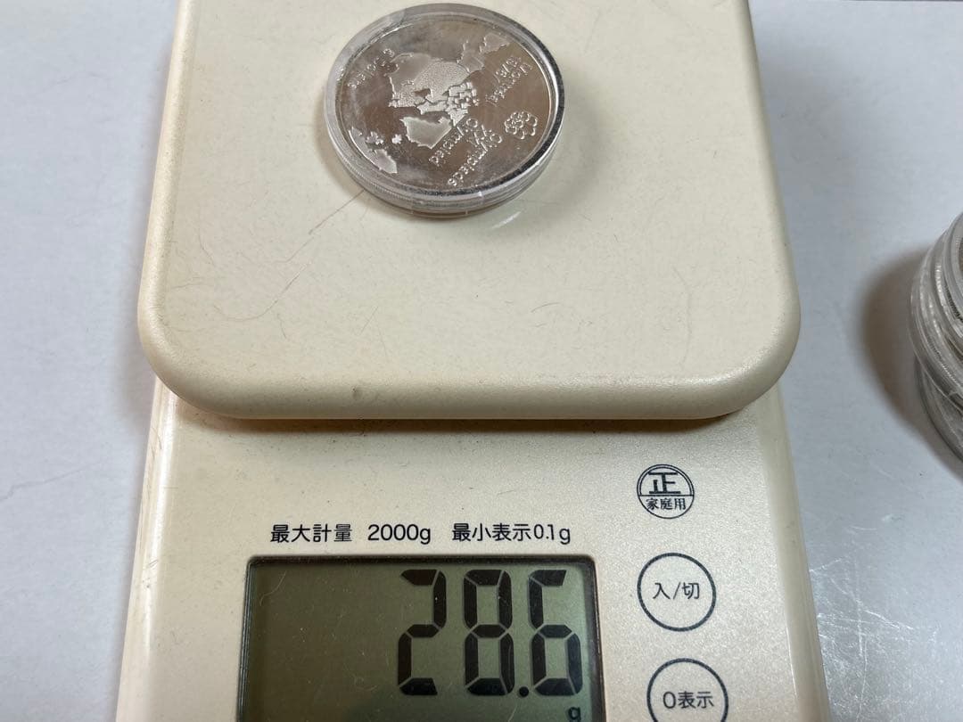 モントリオール1976 10ドル2枚5ドル2枚　1973銀貨