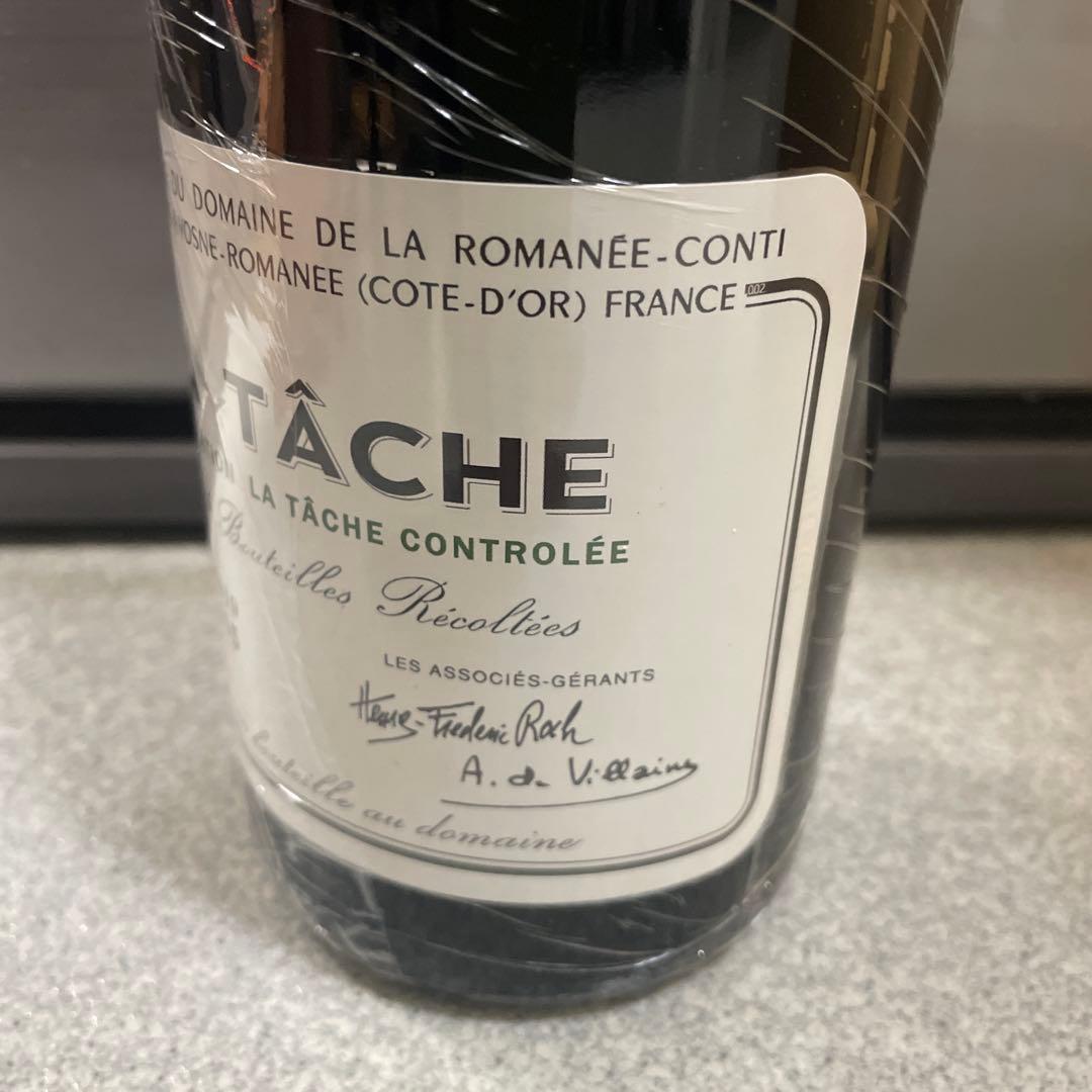 DRC LA TACHE（ラターシュ）2015ロマネコンティ750ml(22)