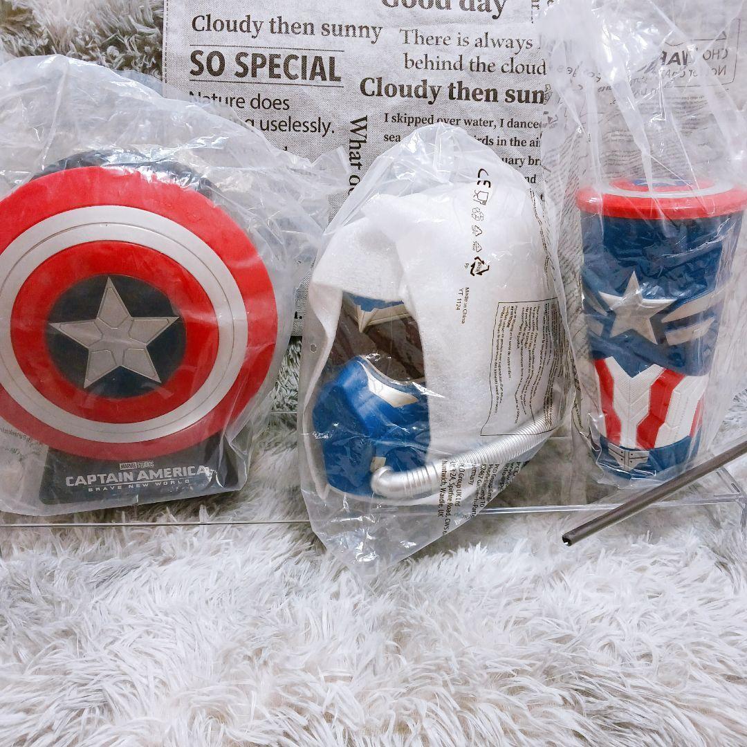 ✨映画館限定✨マーベルキャプテンアメリカポップコーンバケツ&カップ3点映画グッズ