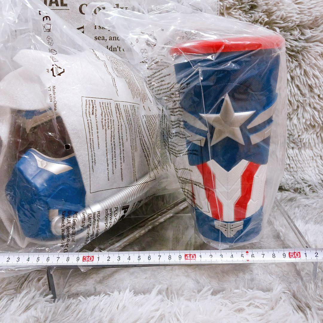 ✨映画館限定✨マーベルキャプテンアメリカポップコーンバケツ&カップ3点映画グッズ