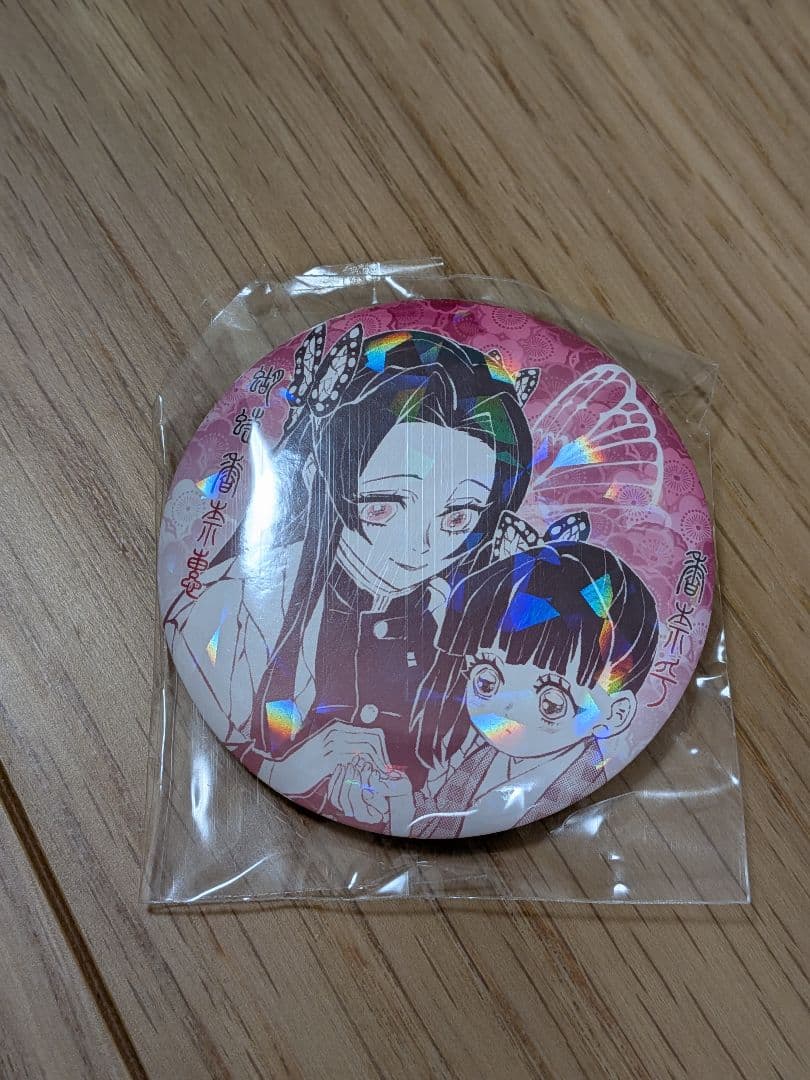 鬼滅の刃 一番くじ 姉の仇 胡蝶しのぶ A賞フィギュア　※おまけ付き