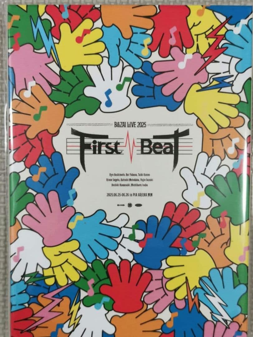 新品未開封　B&ZAI LIVE 2025 First Beat DVD