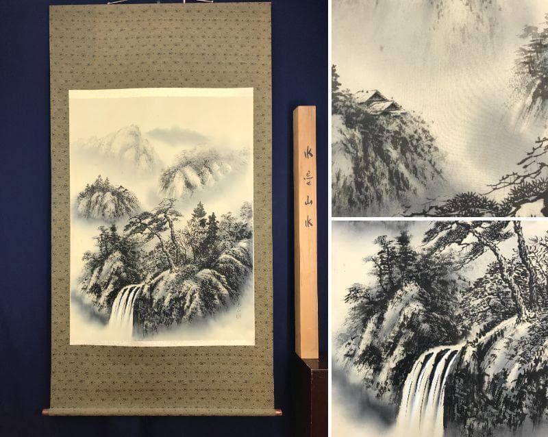 【真作】寿山/山水図/大幅/水墨山水図/掛軸/名家伝来/AB-818