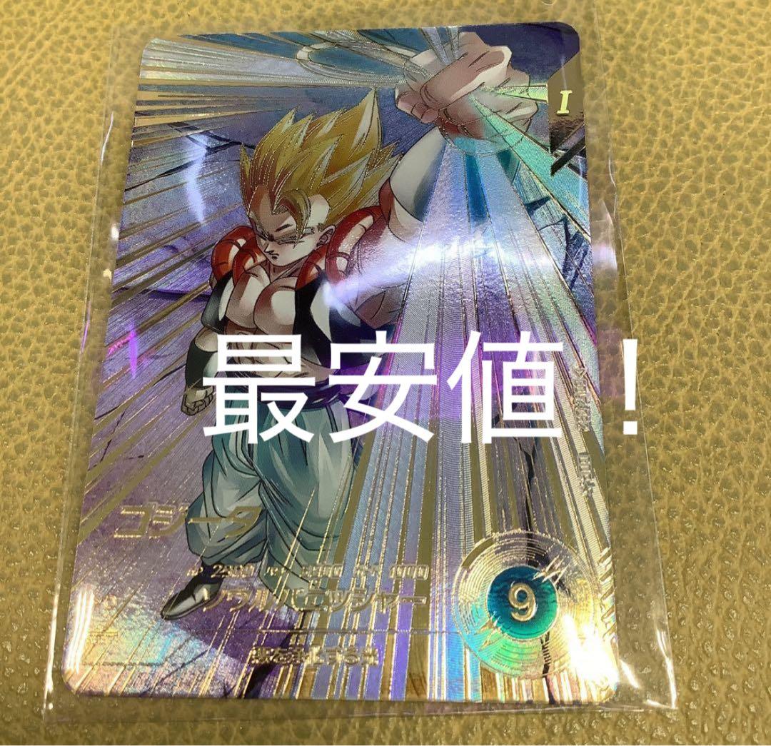 最安値　sdv6-062 ゴジータ　パラレル　ドラゴンボール　ダイバーズ