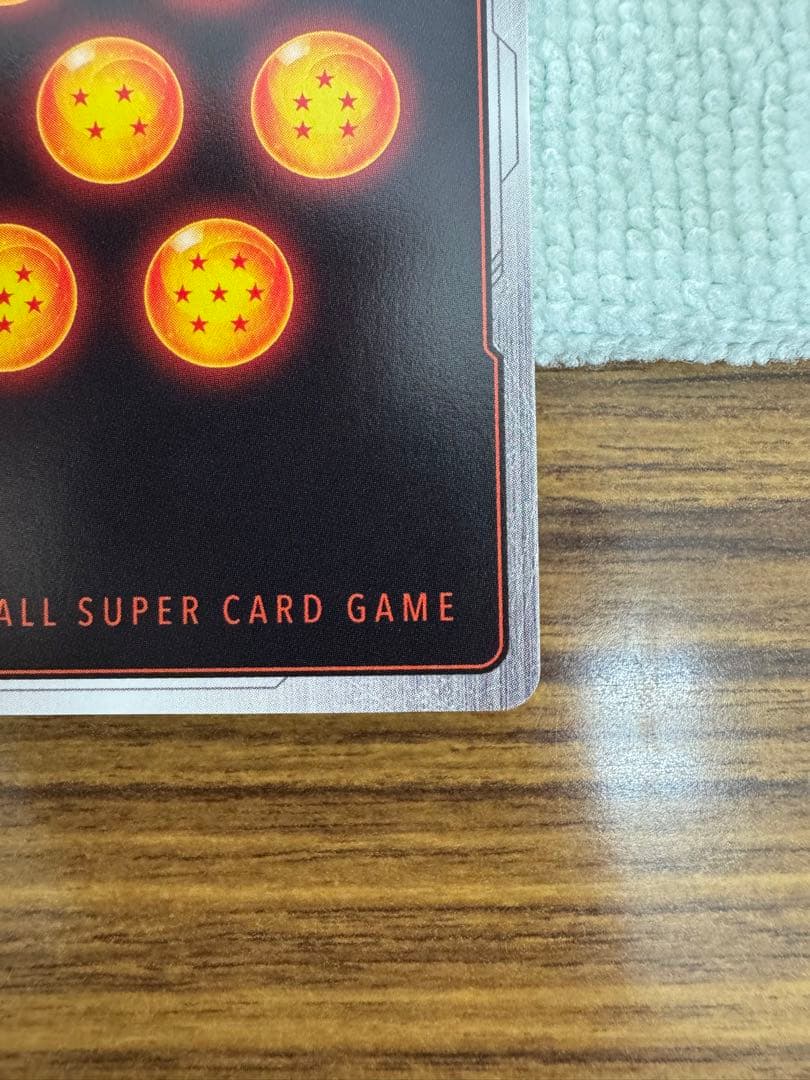 フュージョンワールド　FB05-139 ベジット　スーパーパラレル　DBFW