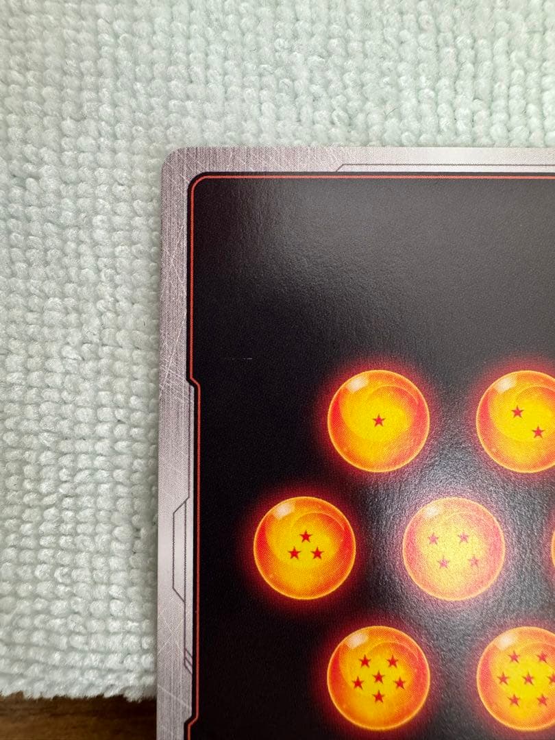 フュージョンワールド　FB05-139 ベジット　スーパーパラレル　DBFW