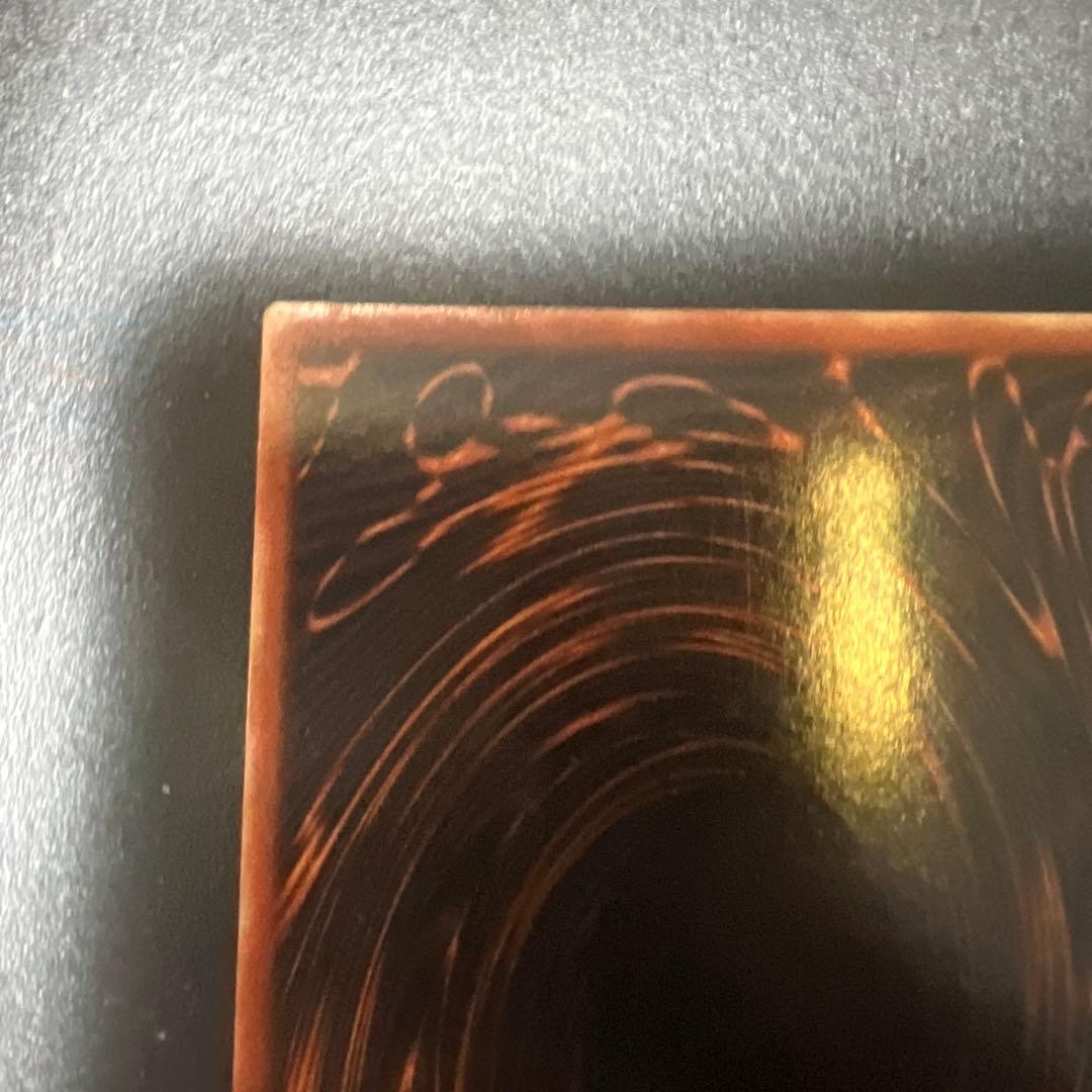 遊戯王OCG 神のカード3枚セット ゲームボーイ特典