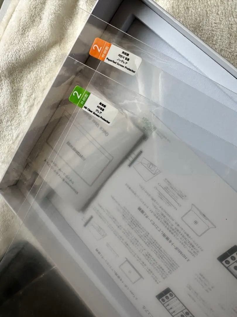 値下げ‼️RQ-170PW 17インチ モバイルモニター　タッチペン