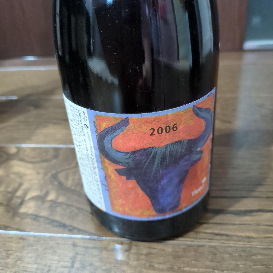 ワイン　６本セット　最終価格