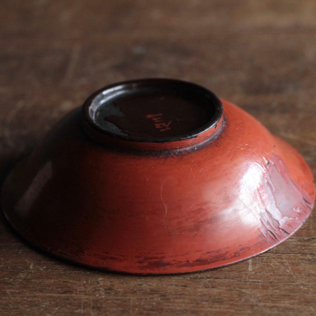 朱塗り 盃 平盃 小椀 酒器 No.2 古美術 古道具 アンティーク