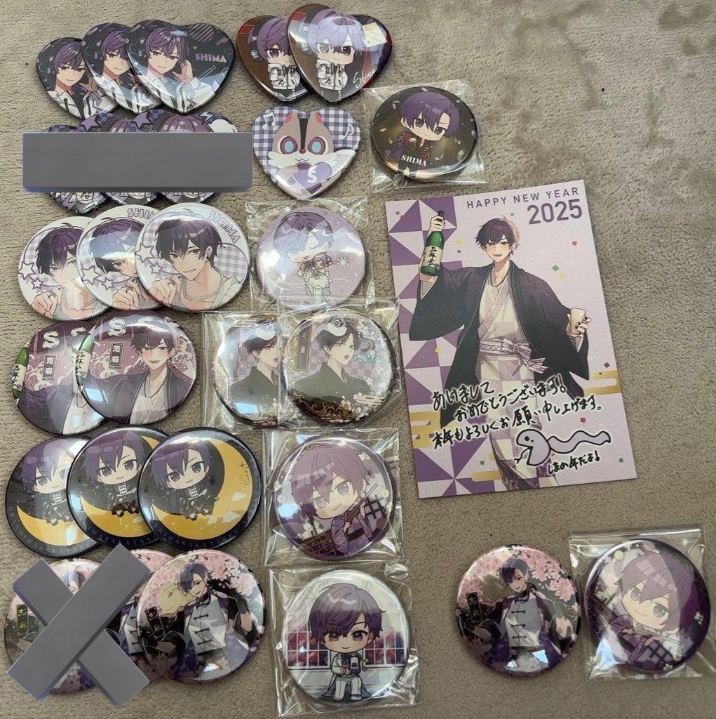 浦島坂田船 缶バッジ