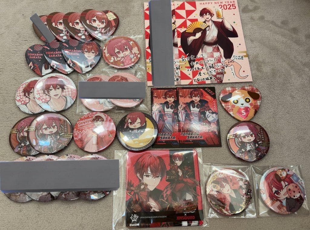 浦島坂田船 缶バッジ