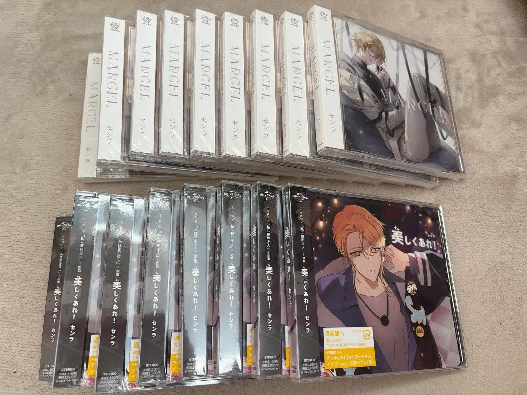 浦島坂田船 缶バッジ