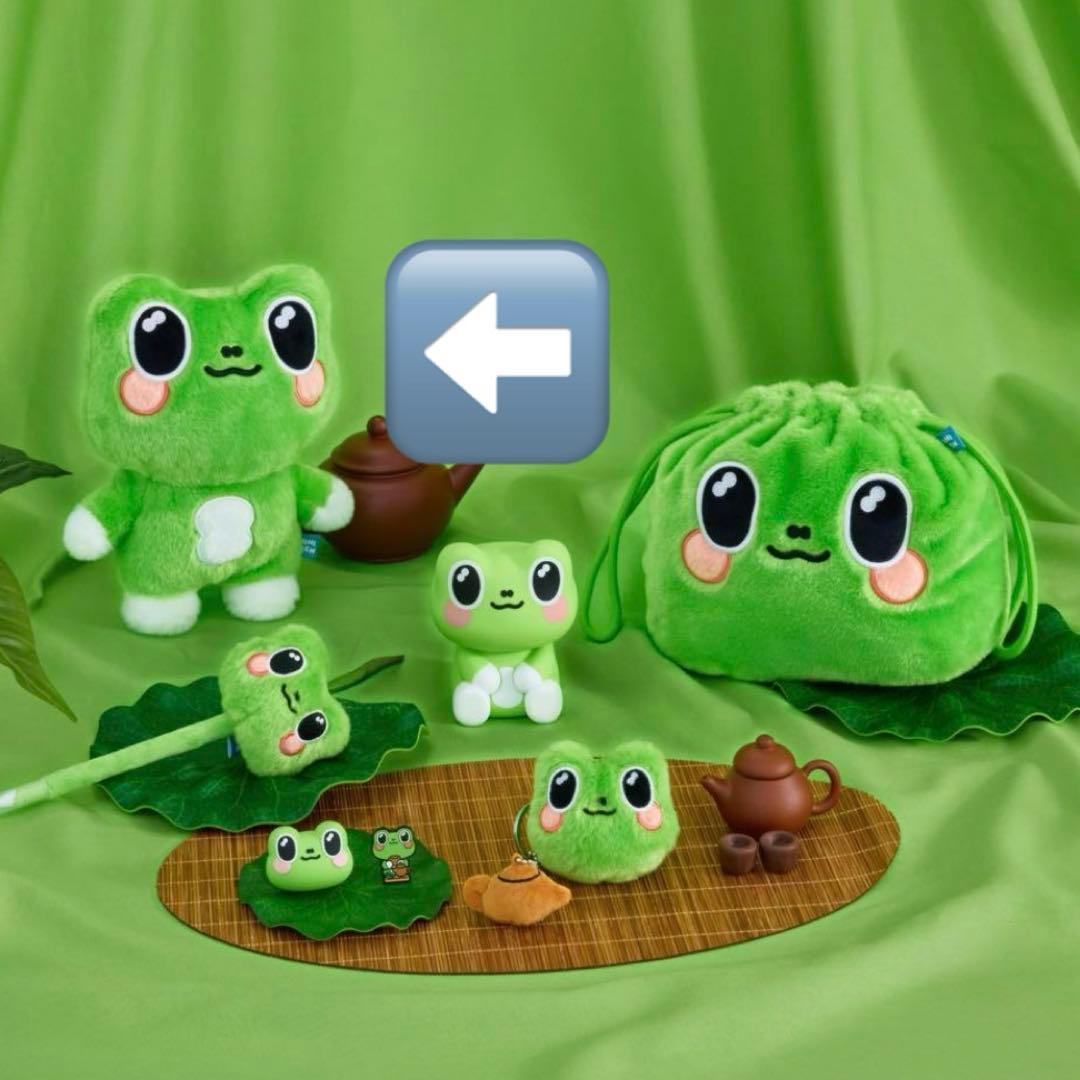 SEVENTEEN ミニティーン ミンハオ ぬいぐるみ　20cm ディパリ