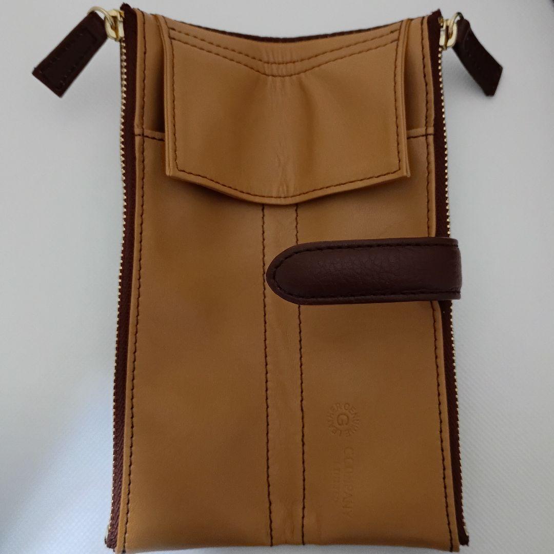 カリエンブラウン　ルポペンケース