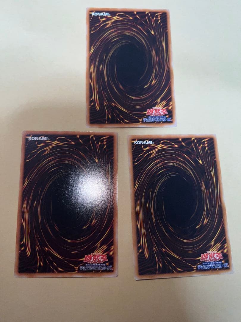 遊戯王　スノーマンイーター　パラレル　3枚セット　美品