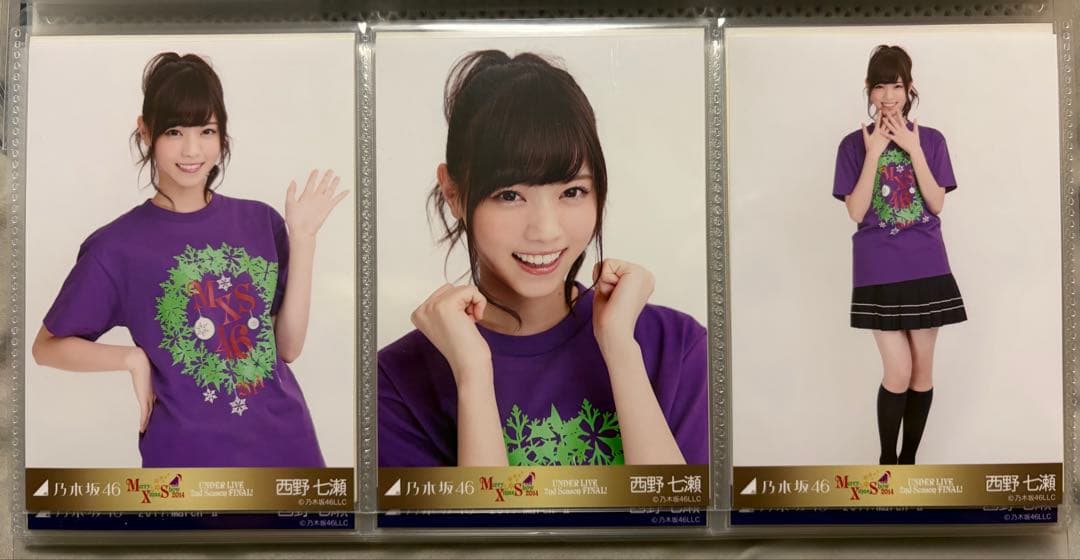 元乃木坂46 西野七瀬 2014 Merry Xmas Show