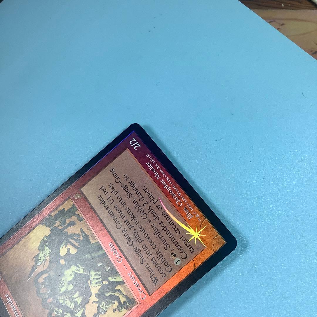 包囲攻撃の司令官/Siege-Gang Commander SCG英語foil