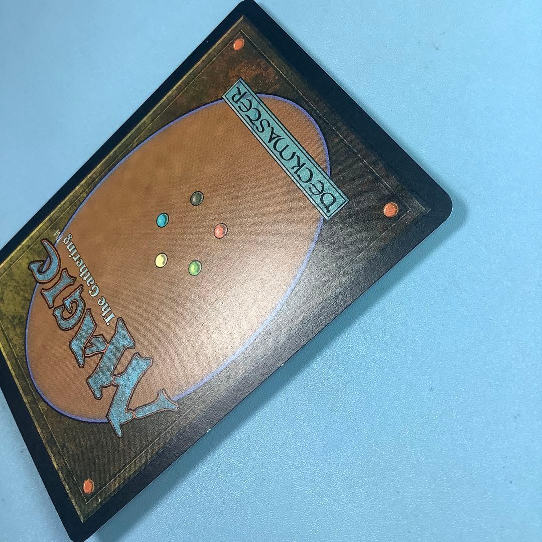 包囲攻撃の司令官/Siege-Gang Commander SCG英語foil