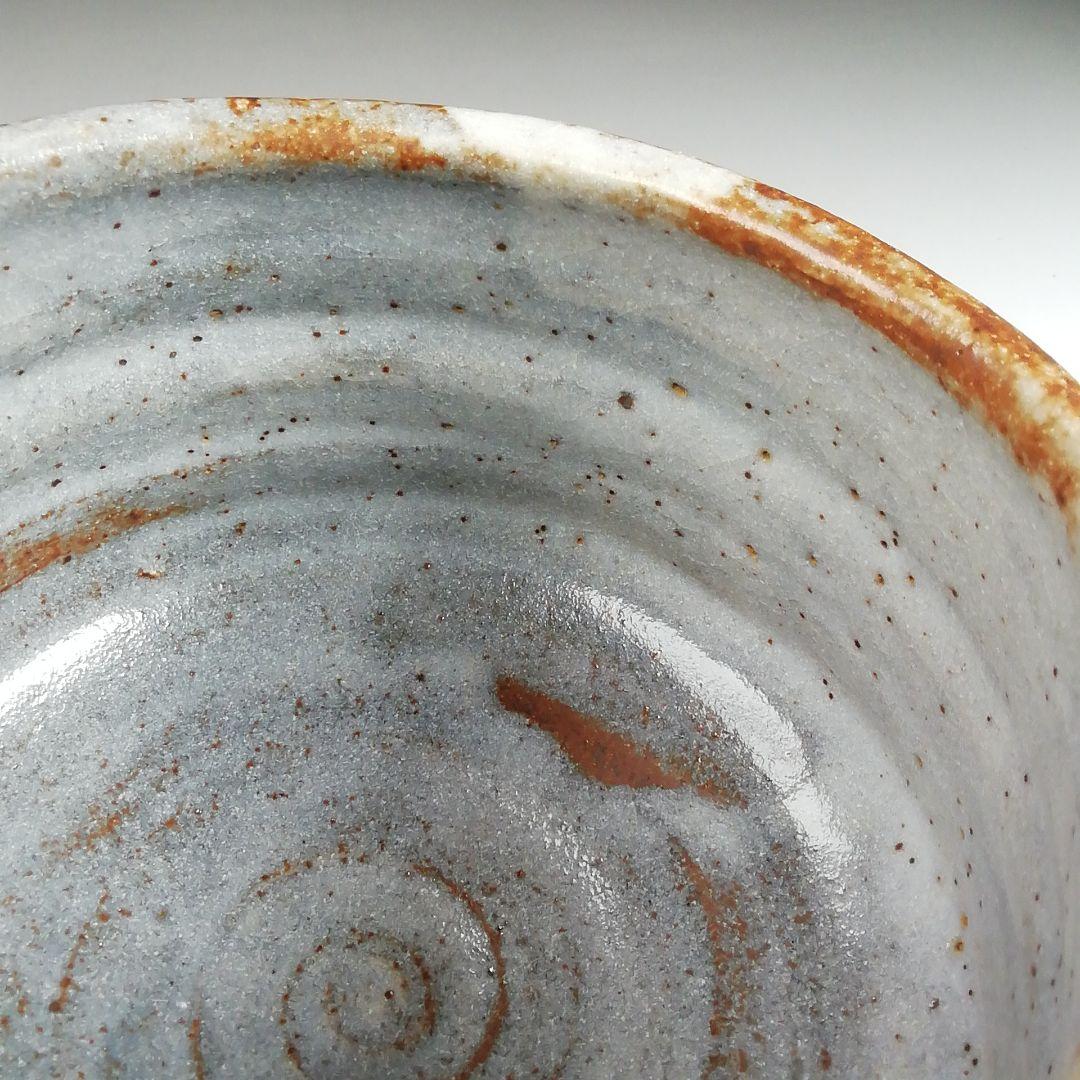 Ｓ９６３　茶碗　『鼡志野』『半右衛門窯　加藤半一郎』　共箱　抹茶碗　茶道具