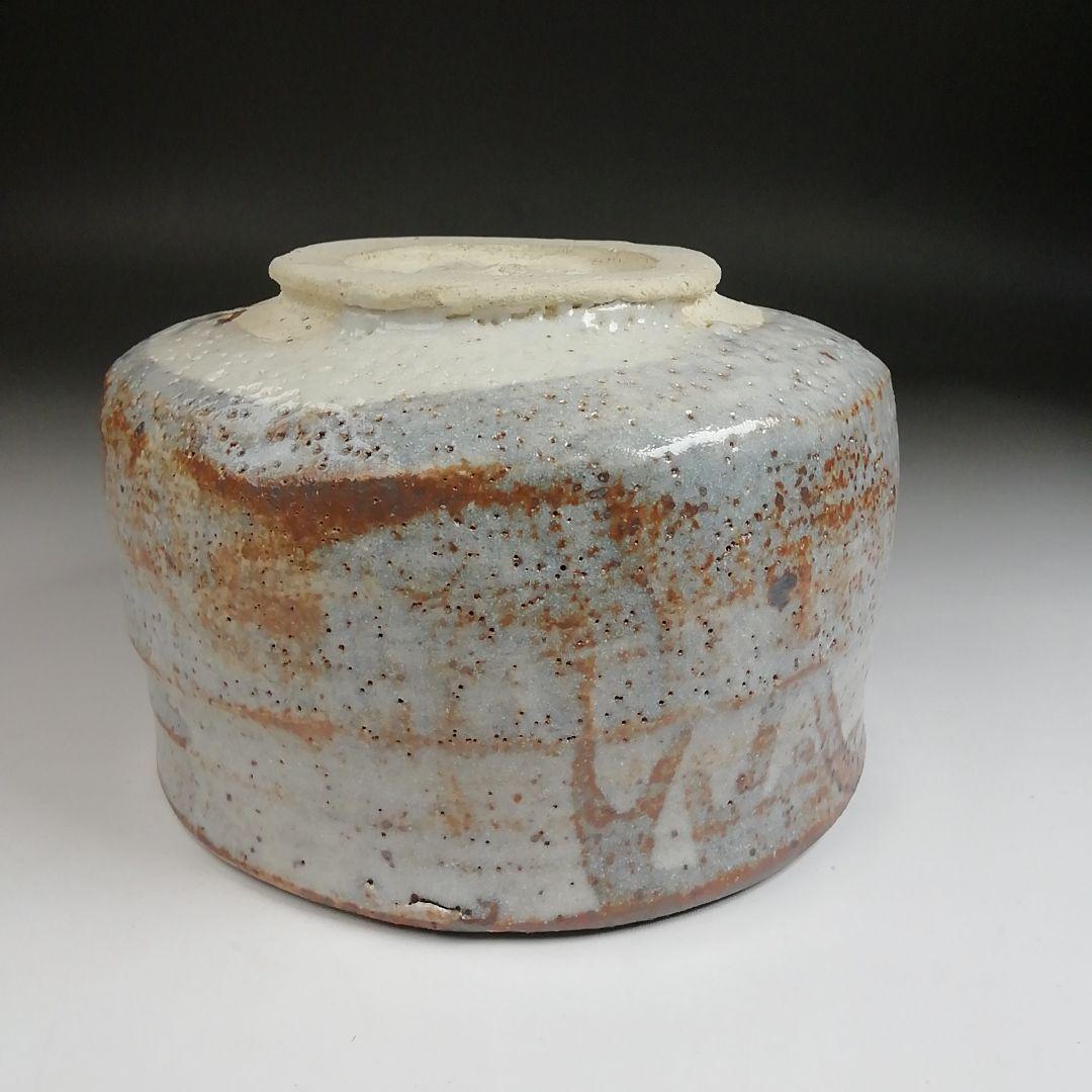 Ｓ９６３　茶碗　『鼡志野』『半右衛門窯　加藤半一郎』　共箱　抹茶碗　茶道具