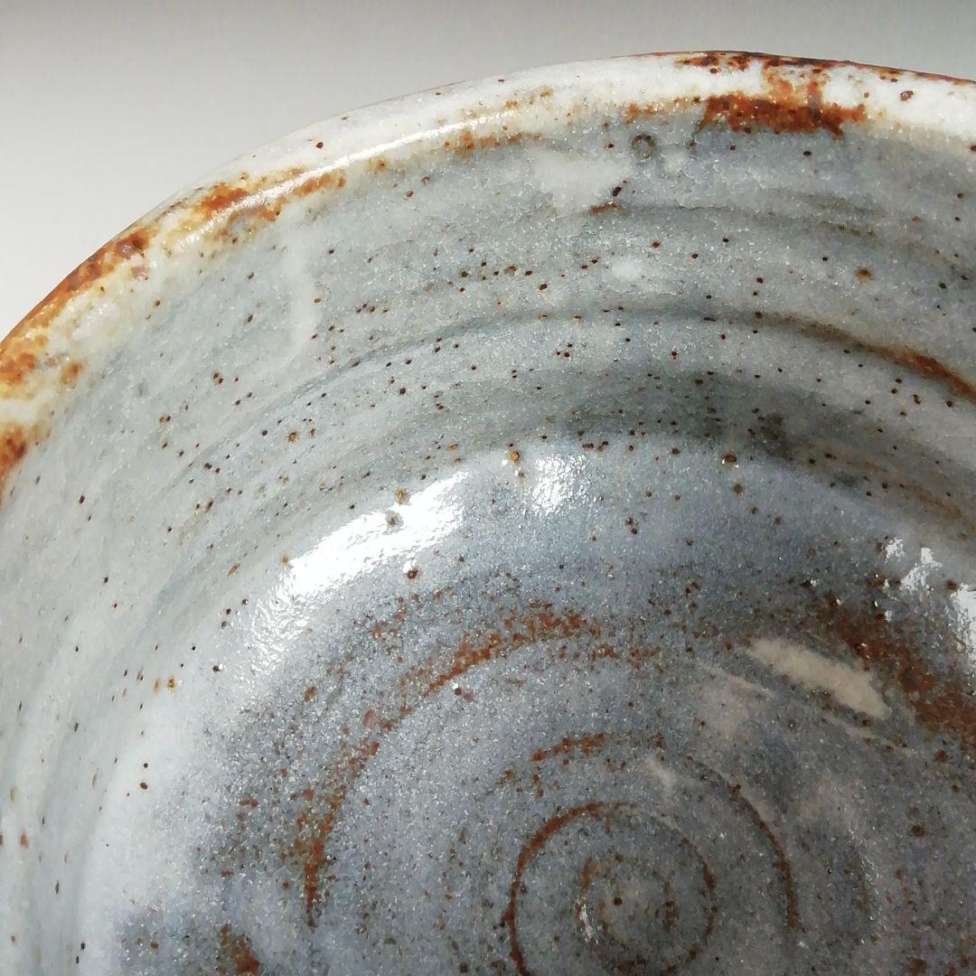 Ｓ９６３　茶碗　『鼡志野』『半右衛門窯　加藤半一郎』　共箱　抹茶碗　茶道具