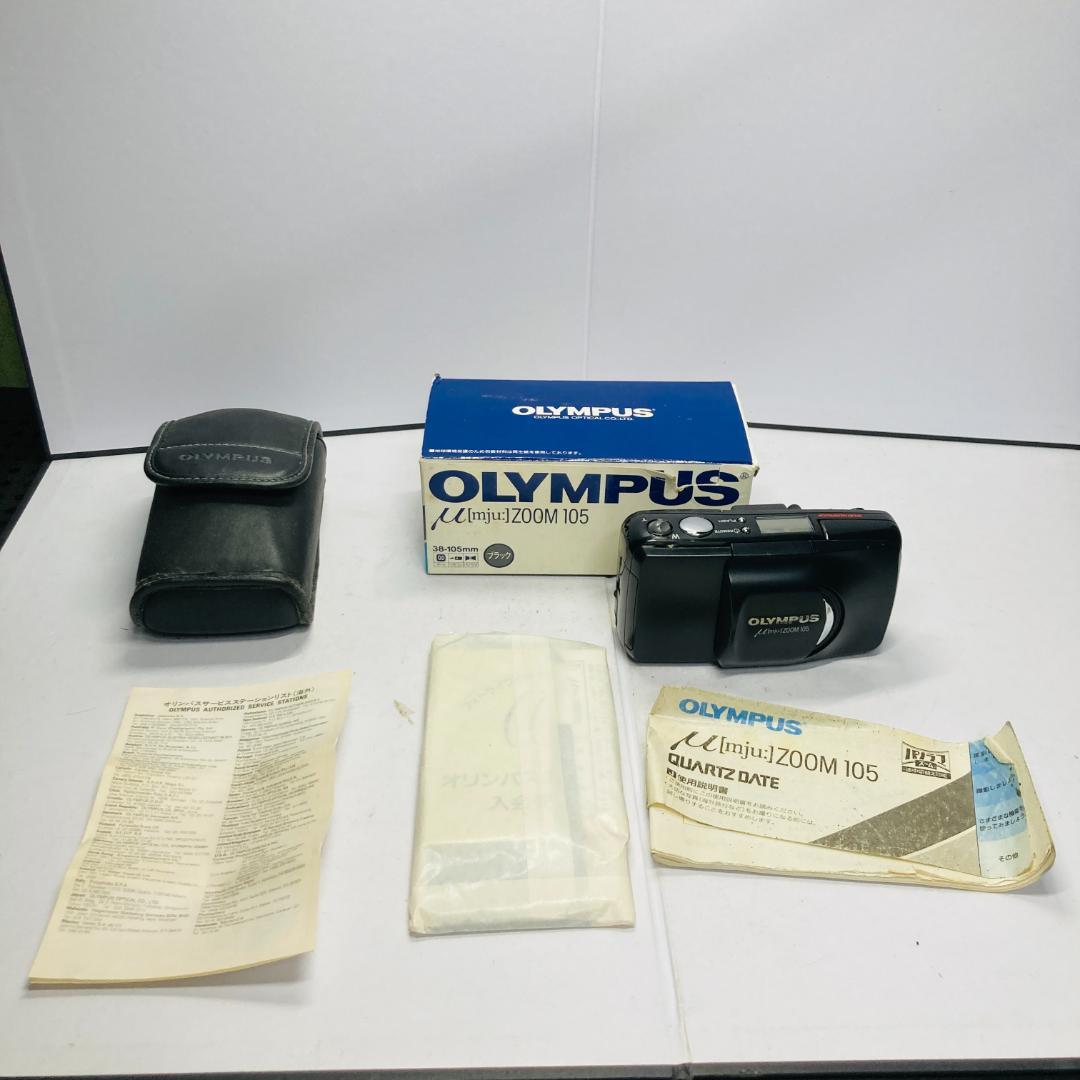 元箱有 OLYMPUS μ (mju) ZOOM 105 コンパクトカメラ　黒