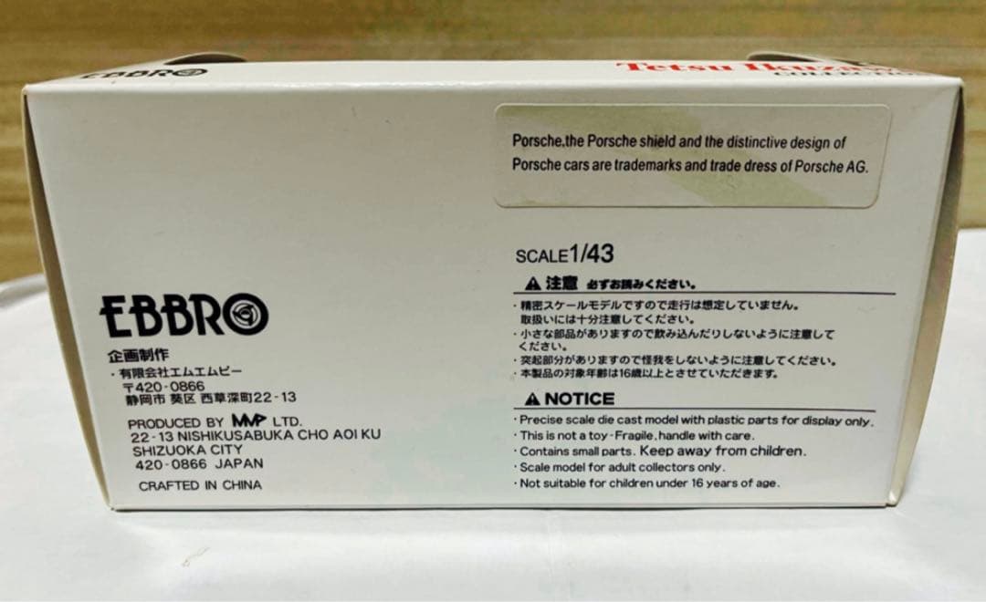 エブロ 1/43 生沢徹 ポルシェ 910 #28日本グランプリ 1968