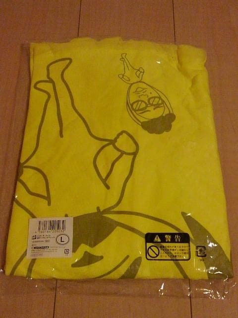 【送料込み】水曜どうでしょう　トリオ・ザ・タイツ　ロングTシャツ(L)