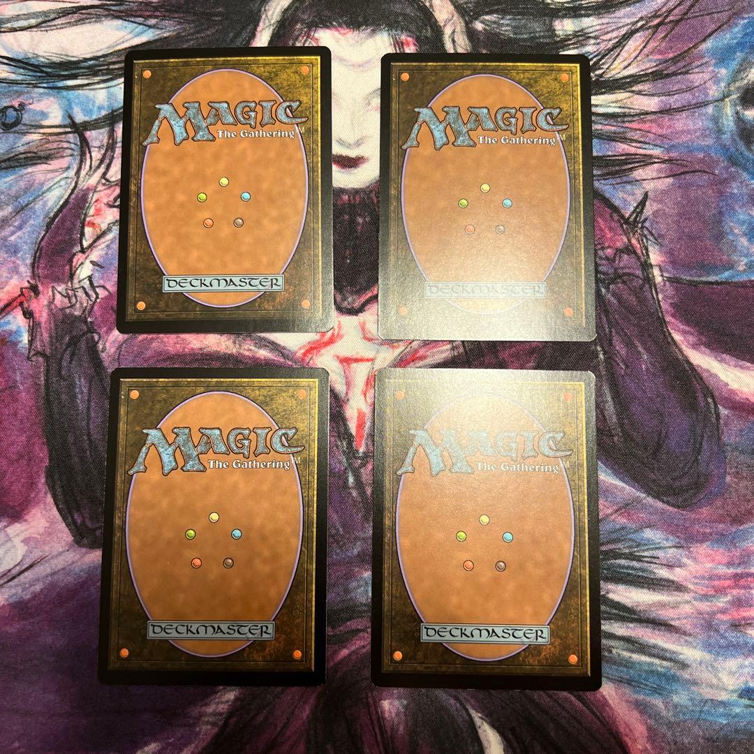 緑の太陽の頂点　英語版　エッチングfoil 4枚