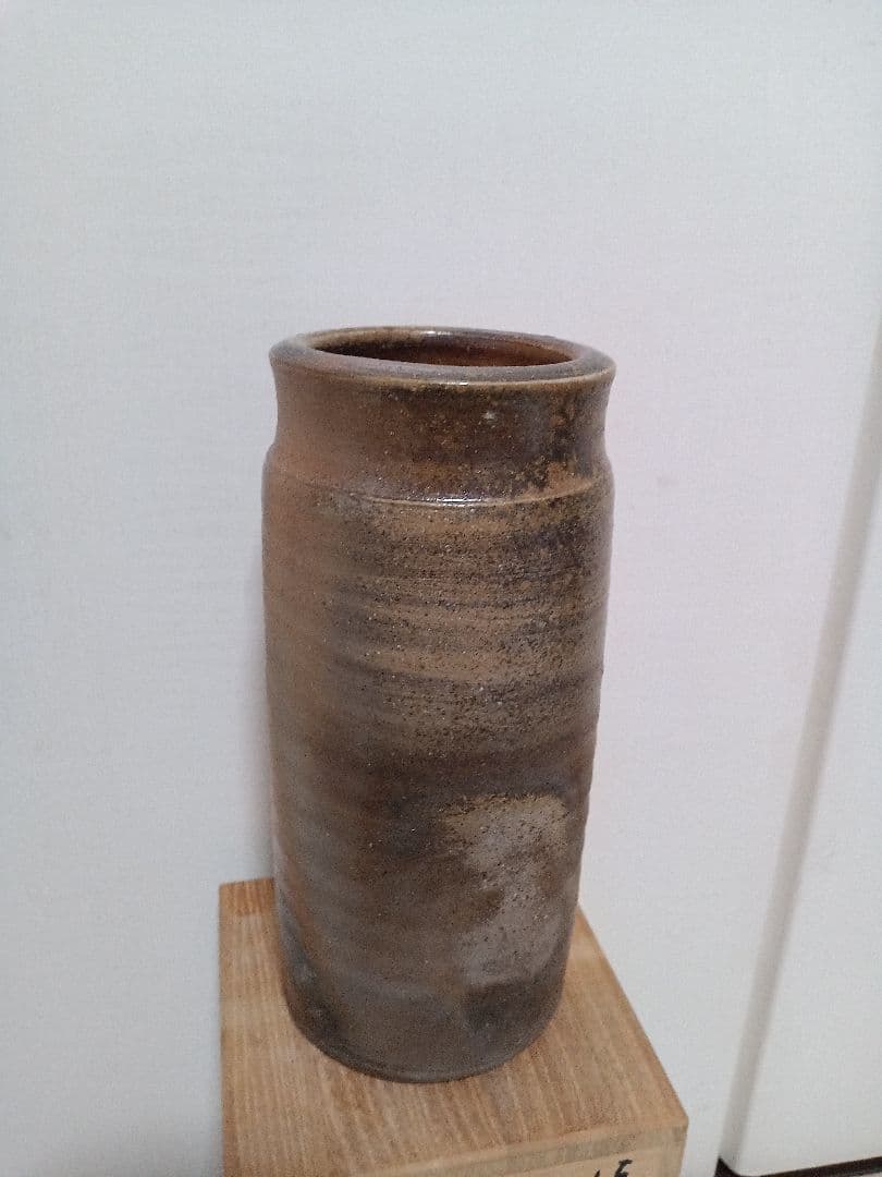 伊勢崎満　備前