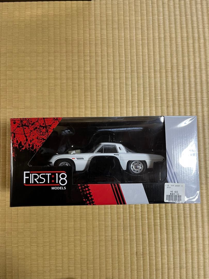 FIRST:18 MAZDA COSMO SPORTS AUTOart 京商