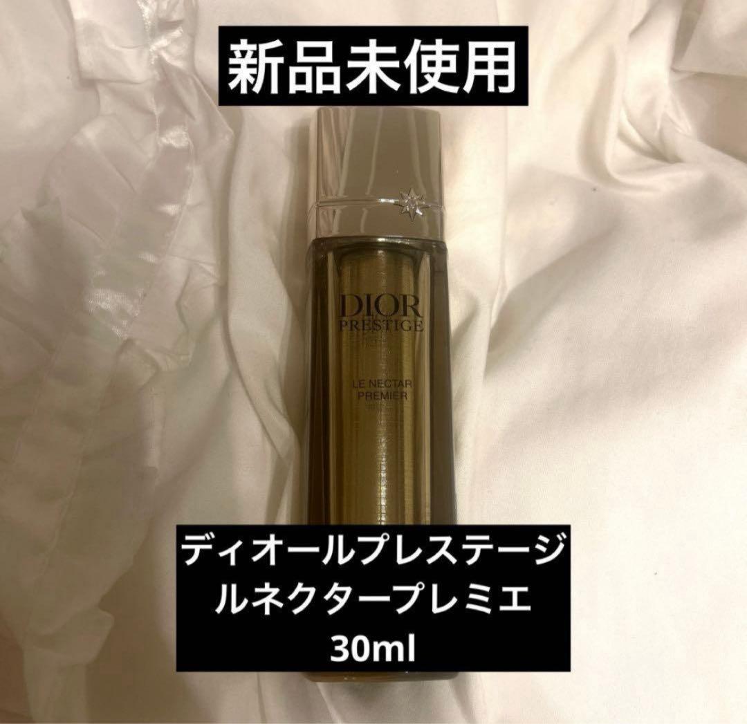 DIOR ディオールプレステージルネクタープレミエ30ml